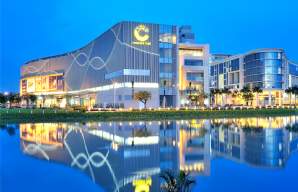 Crescent Mall