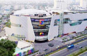 Gigamall