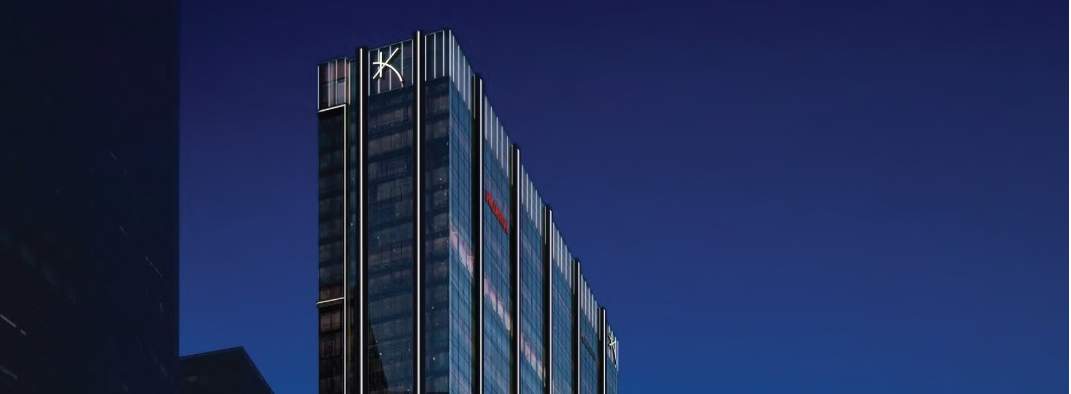 The Kross Grade A office