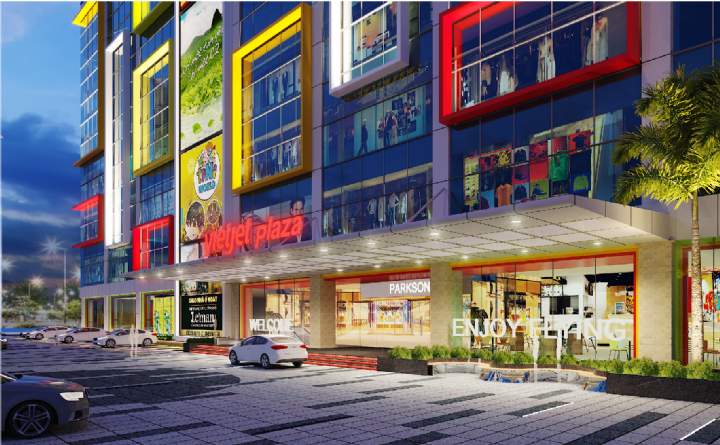 Menas Mall