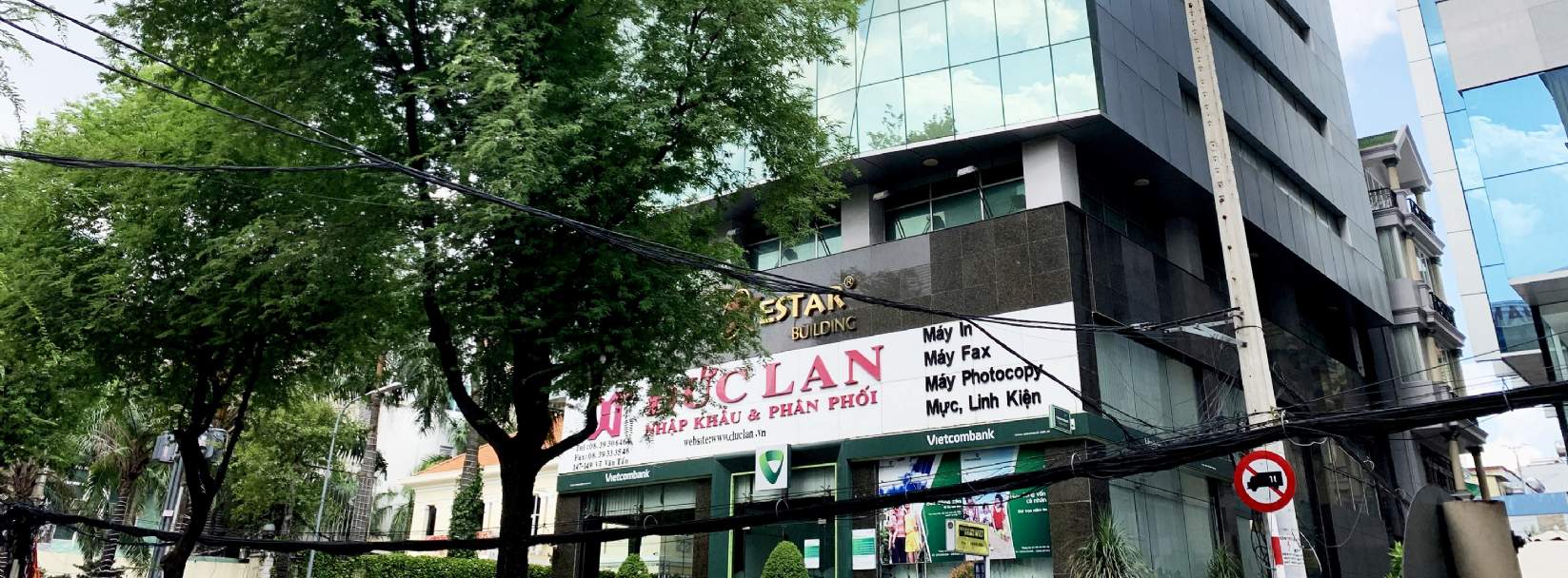 estar building 1 - Office for rent