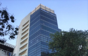 HMC Tower