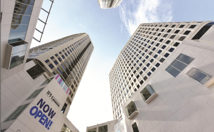 Indochina Plaza Hanoi Office Building - Shopping Centre - Cau Giay, Ha Noi