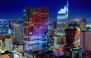 Saigon Times Square