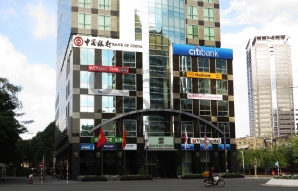 Sunwah Tower